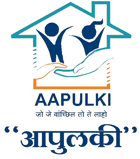 आपुलकी