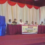 IMG-20210121-WA0095